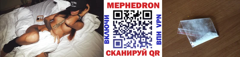 Хочу наркоту Дмитриев COCAIN ссылка на мегу tor ГАШИШ АМФЕТАМИН Мефедрон Галлюциногенные грибы Марихуана Alpha PVP