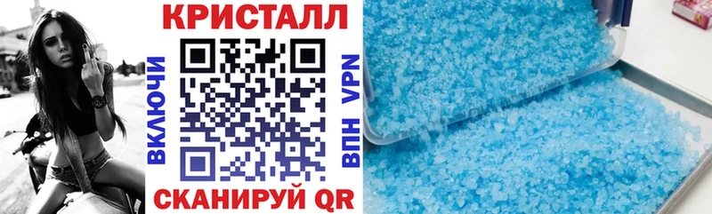 Амфетамин 98% Дмитриев
