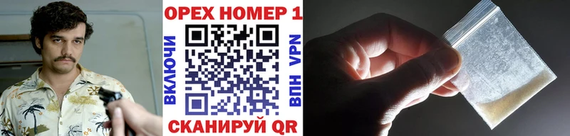 Cocaine Колумбийский  Дмитриев 