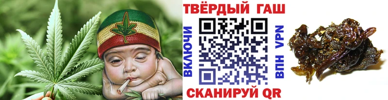 ГАШ индика сатива  Дмитриев 