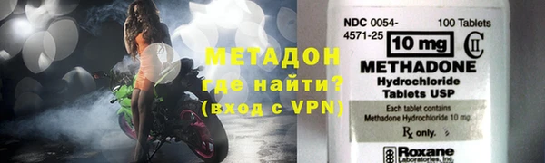 а пвп мука Алзамай