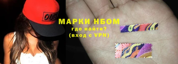а пвп мука Алзамай