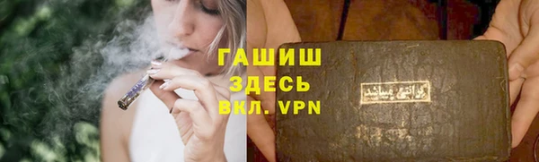 а пвп мука Алзамай