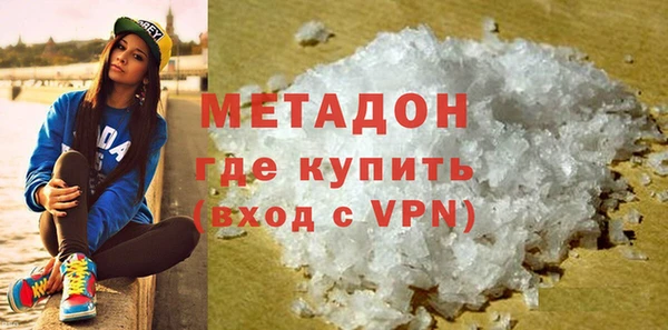 бутик Алексин