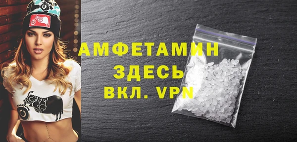 а пвп мука Алзамай