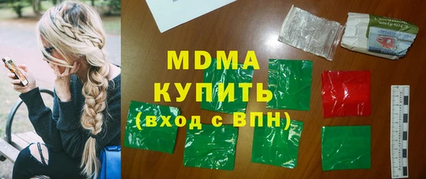 бутик Алексин