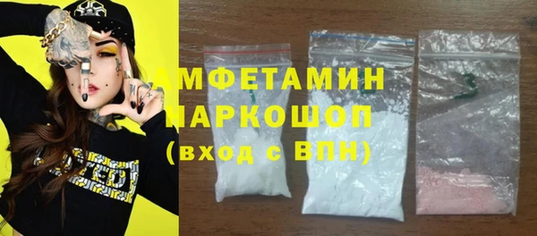 а пвп мука Алзамай