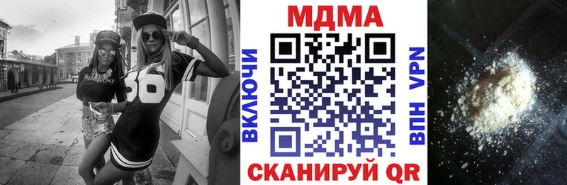 MDMA VHQ Дмитриев