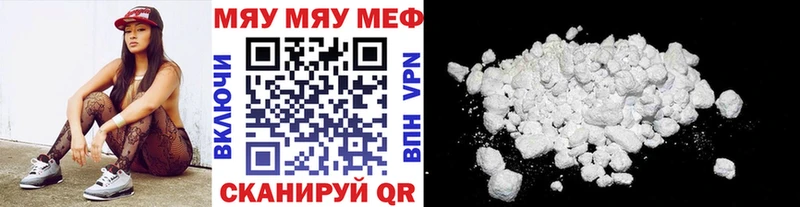 наркота  Дмитриев  МЕФ VHQ 