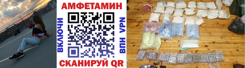 Метамфетамин мет  закладка  OMG ссылка  Дмитриев 